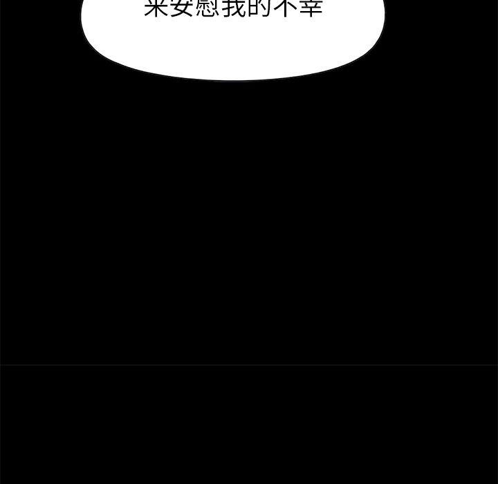 第88张
