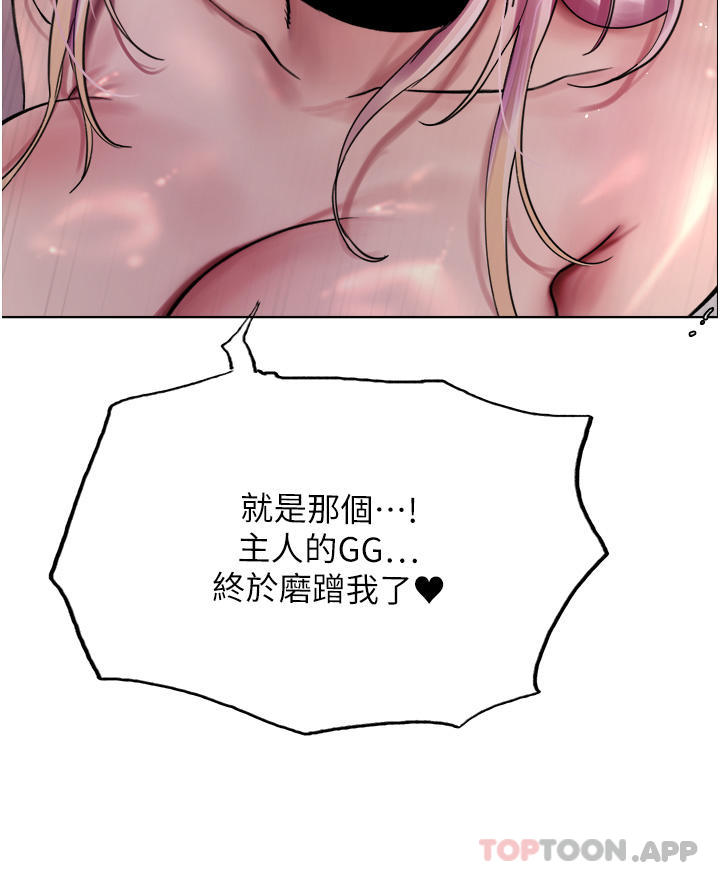 第32张
