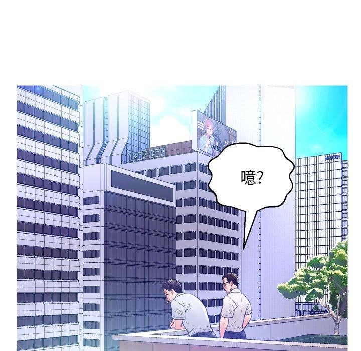 第16张