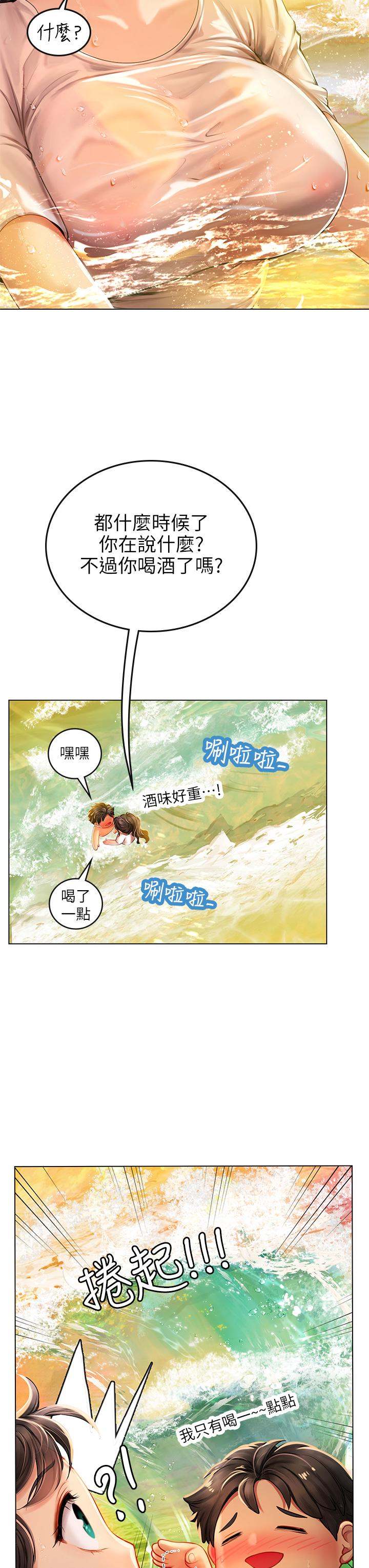 第50张