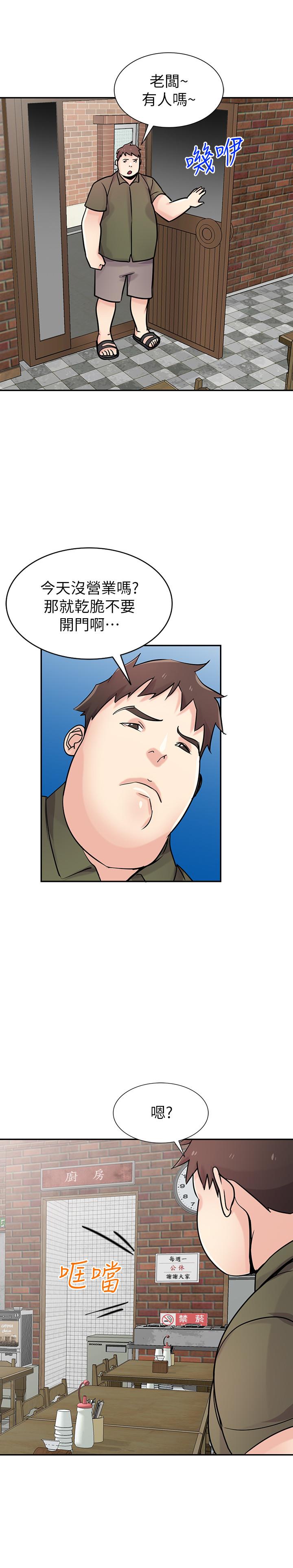 第26张