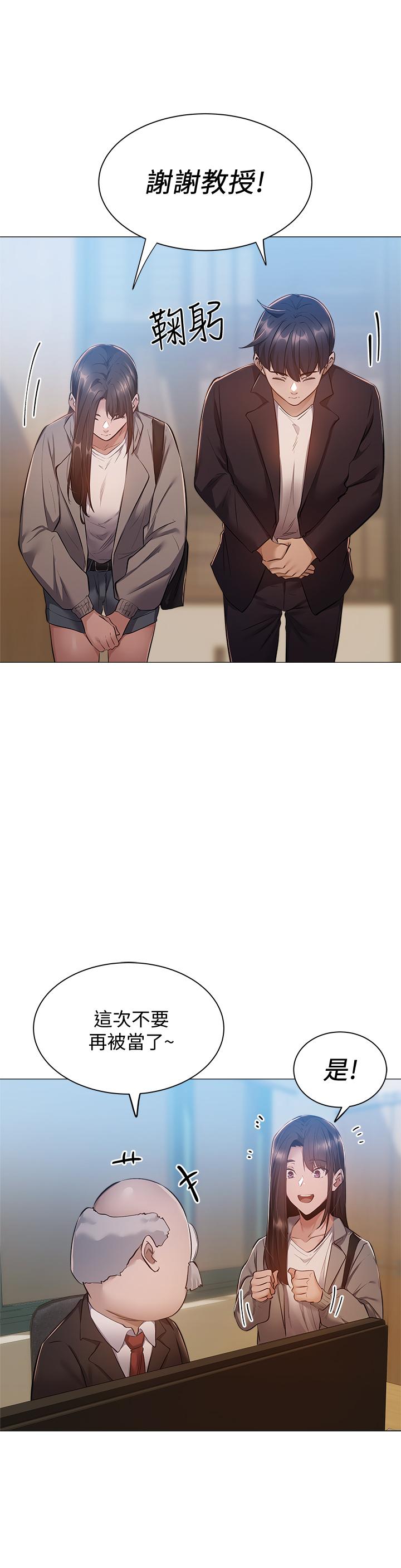 第25张