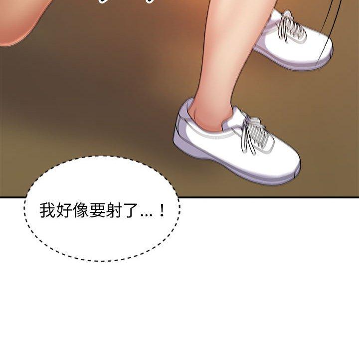 第114张