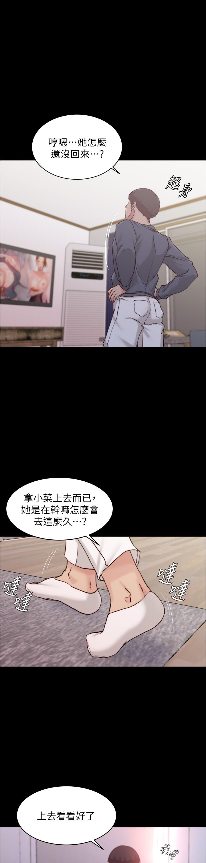 第35张