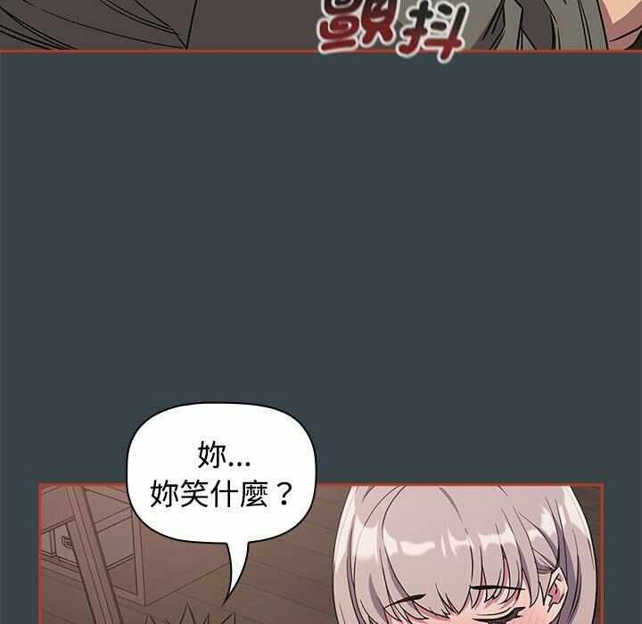 第97张