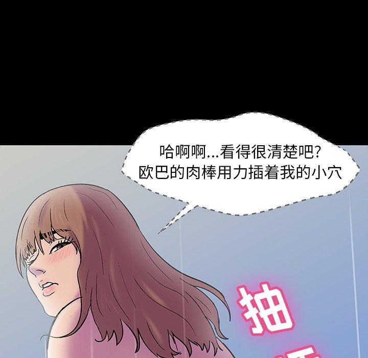 第39张