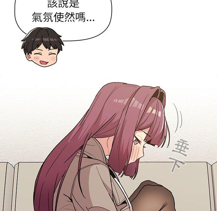 第135张