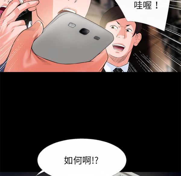 第23张