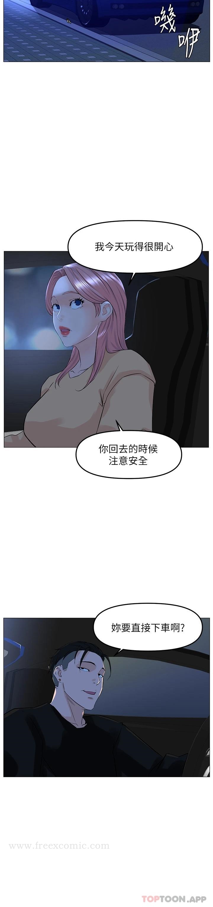 第24张