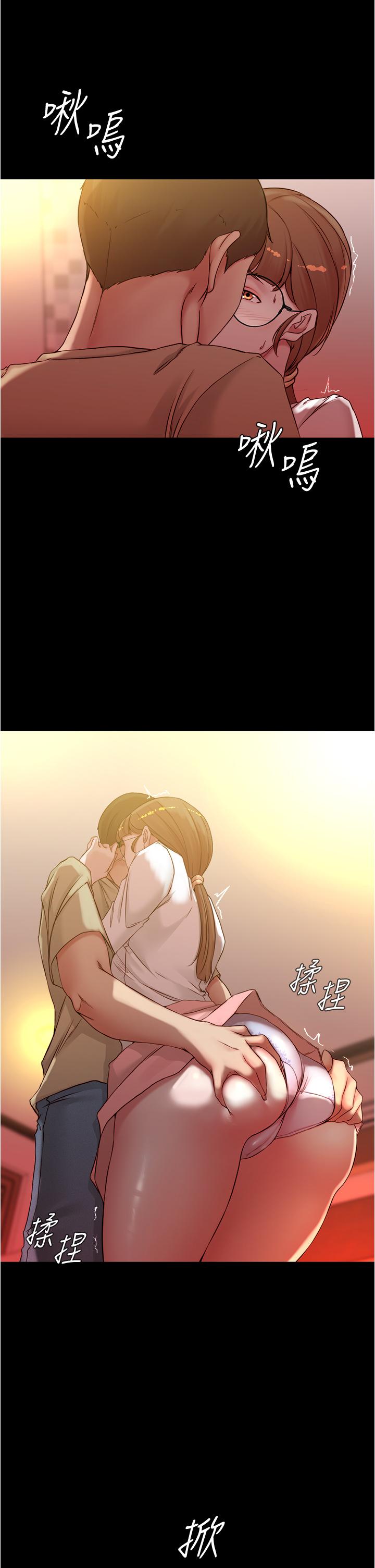 第21张