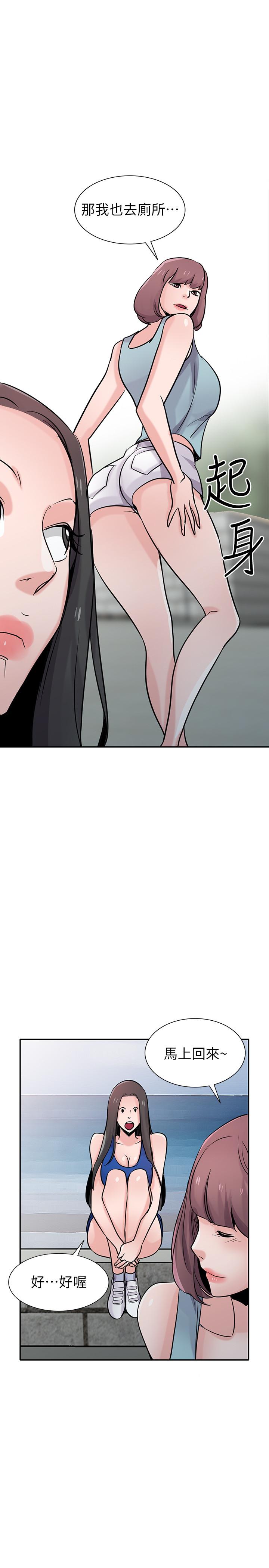 第26张