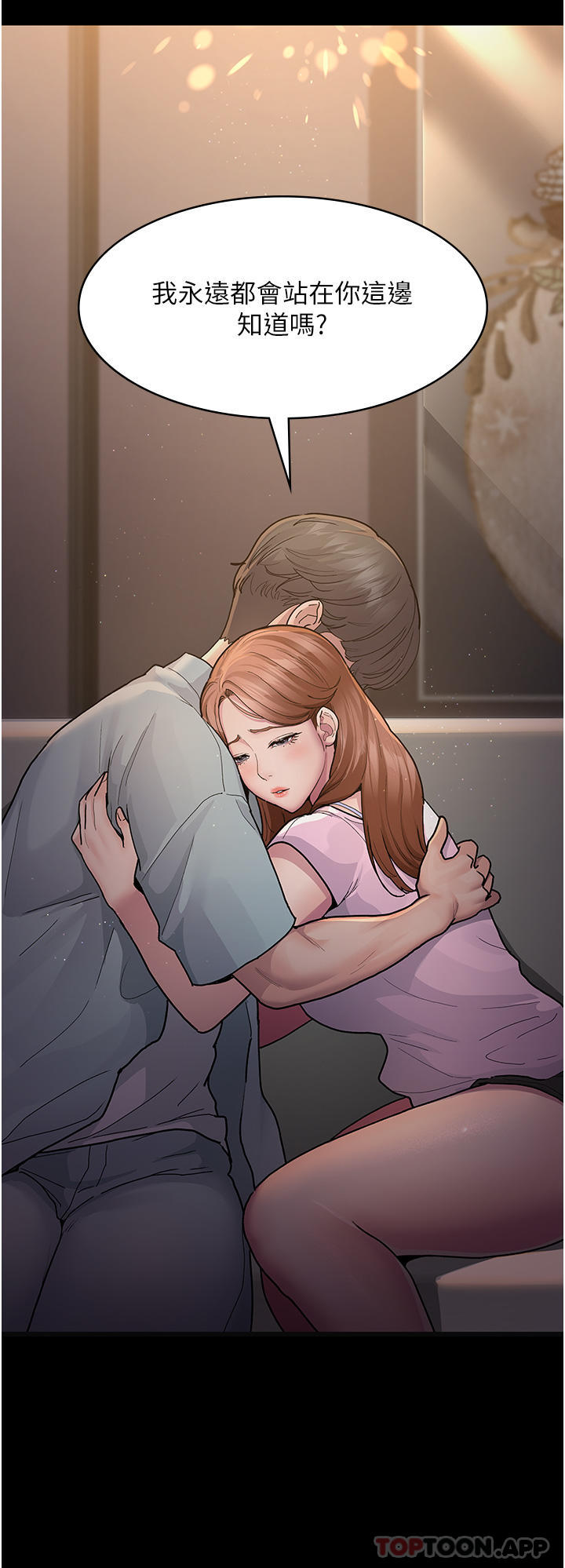 第31张