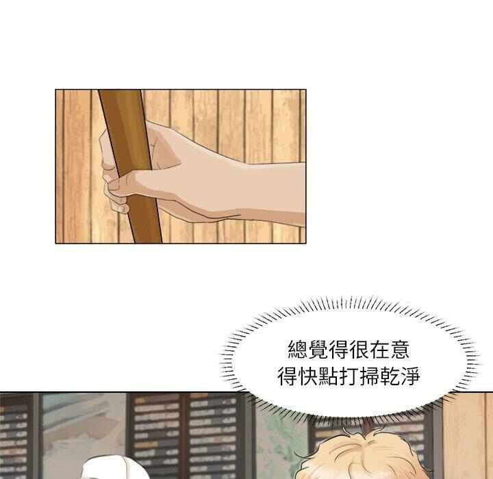 第44张