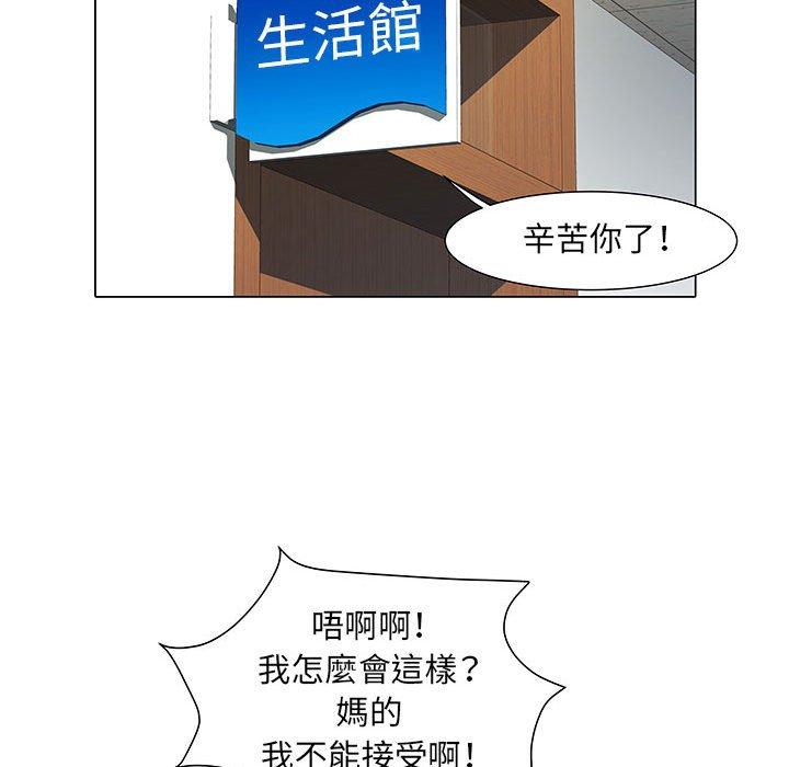 第28张