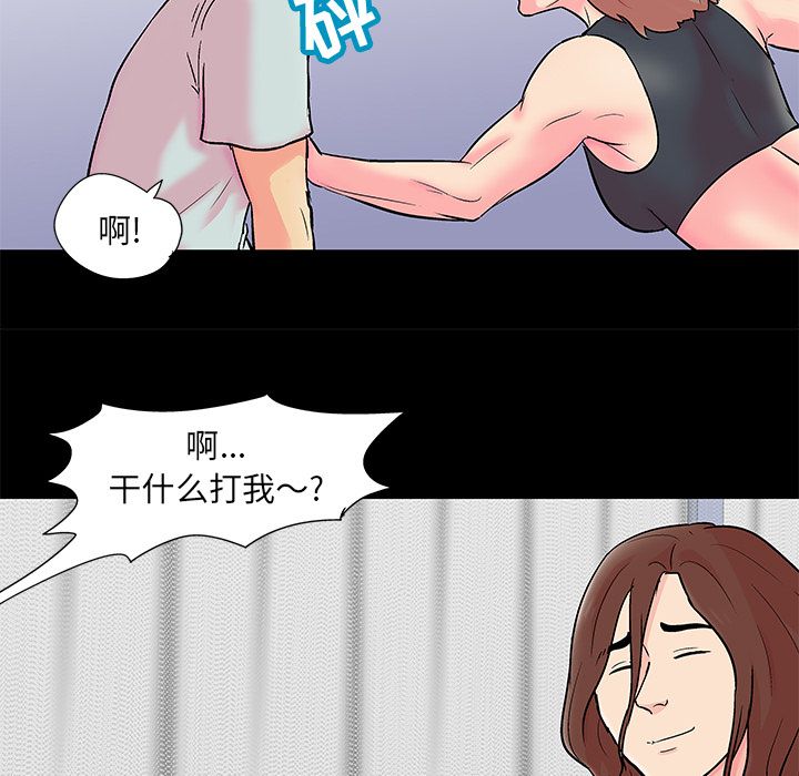 第43张