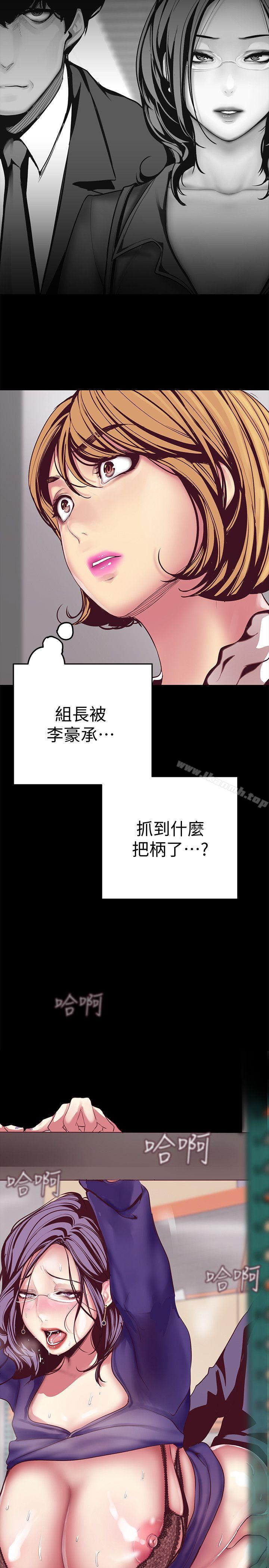 第41张