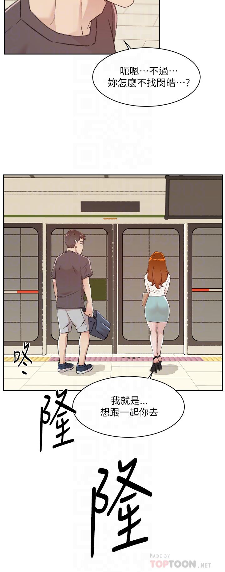 第16张