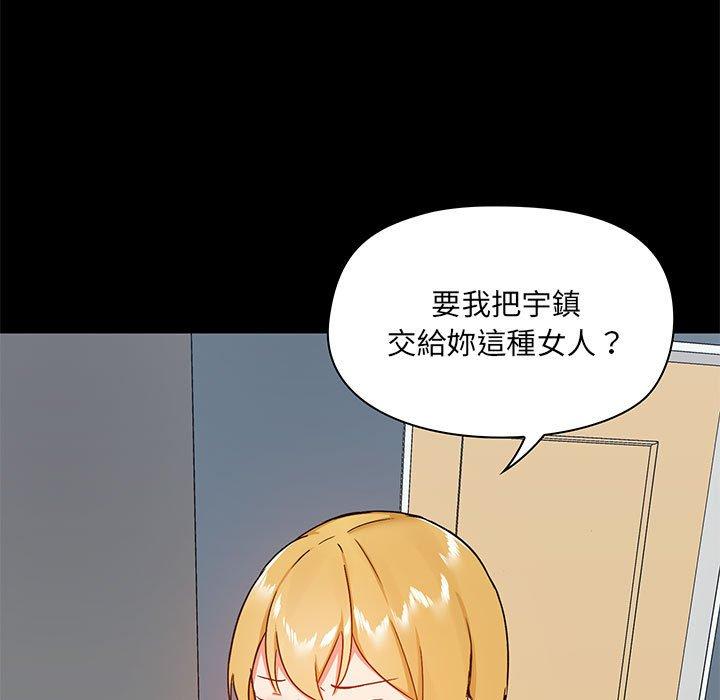 第102张