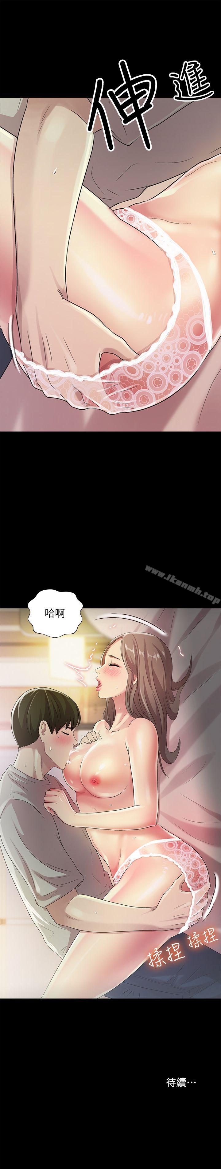 第34张