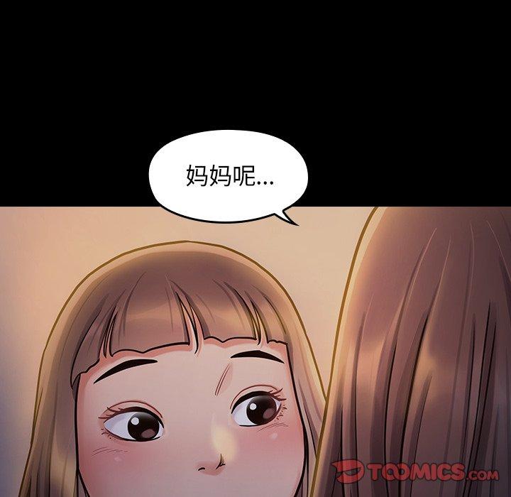 第175张