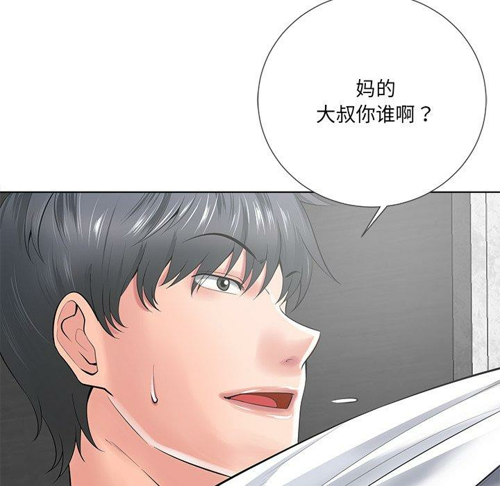 第71张