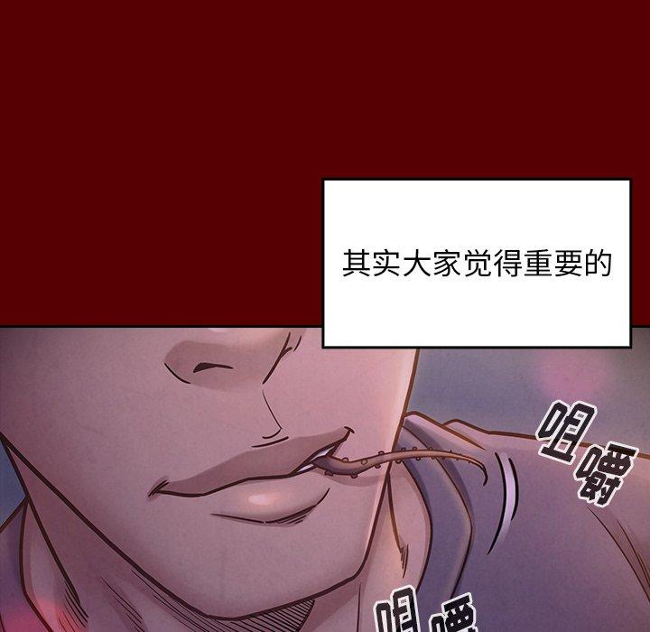 第137张