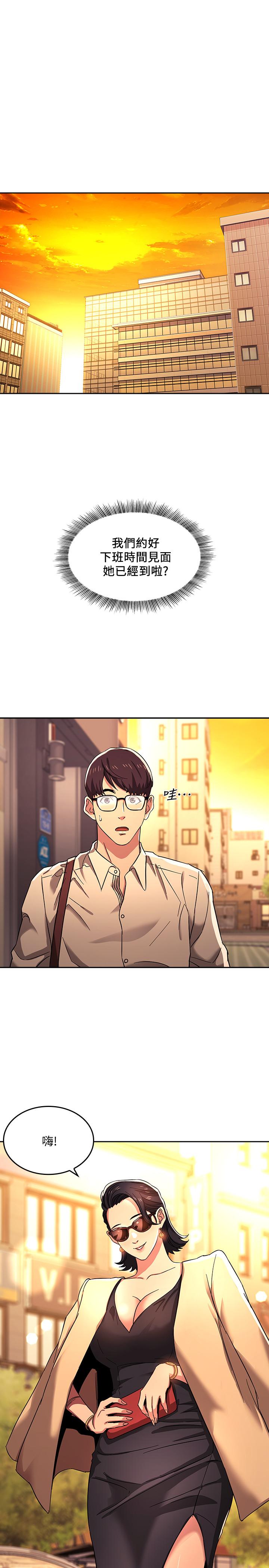 第25张