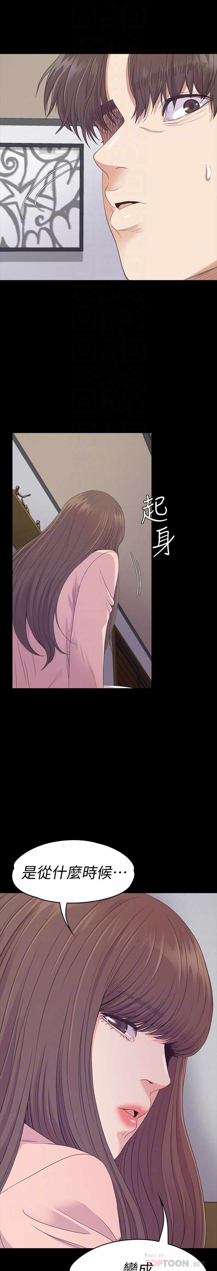 第29张