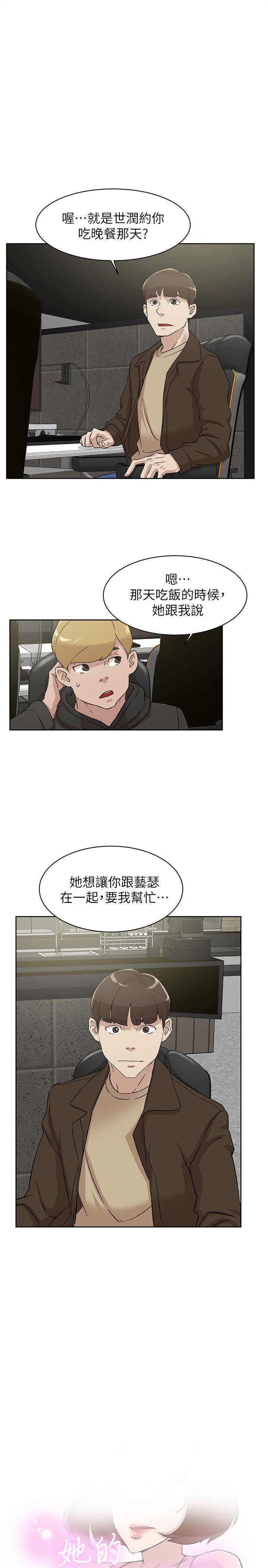 第1张