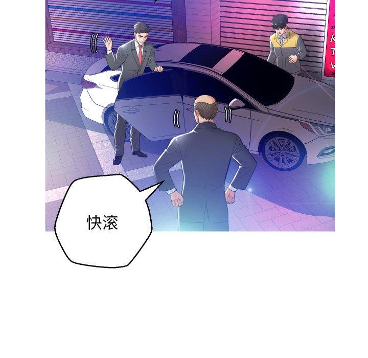第125张