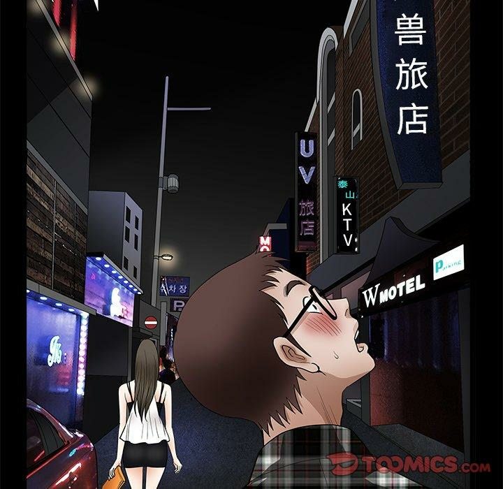 第112张