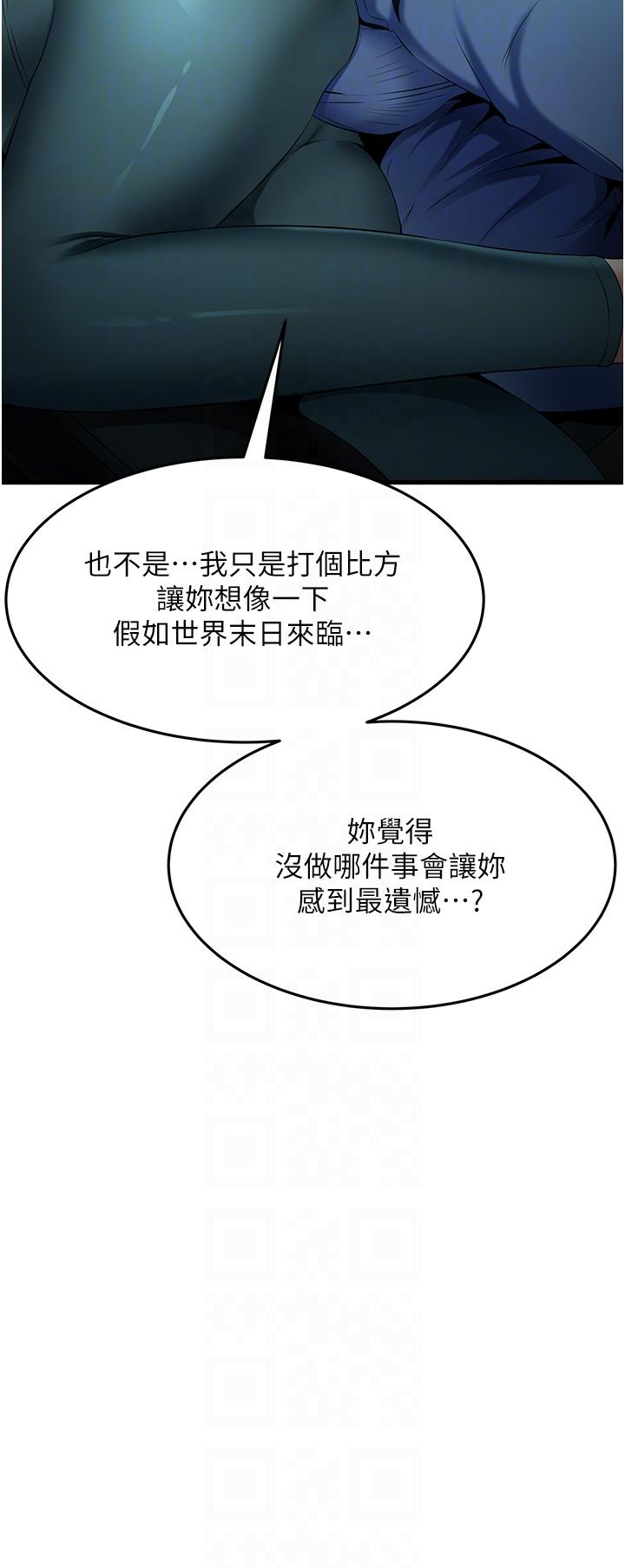 第34张