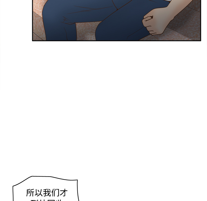 第77张
