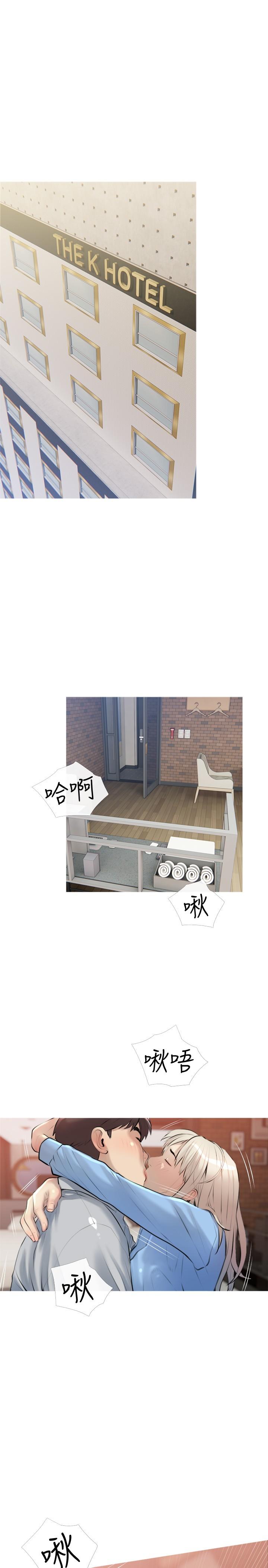 第19张