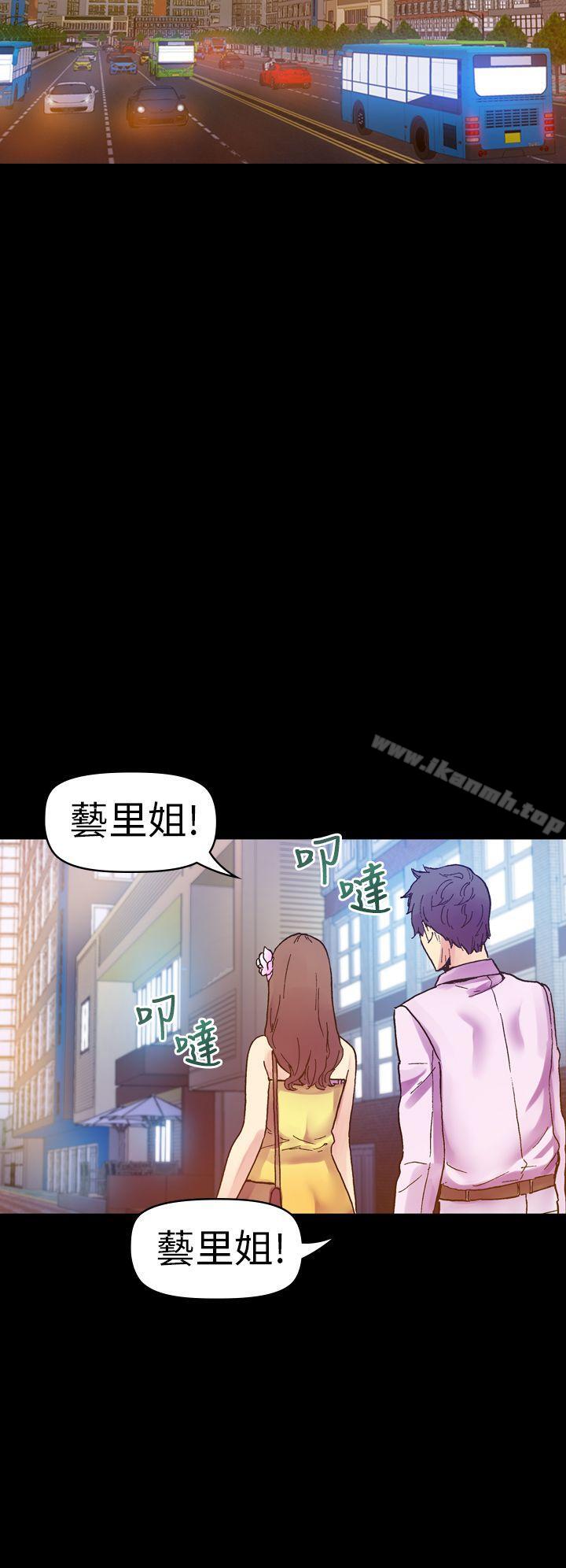 第32张
