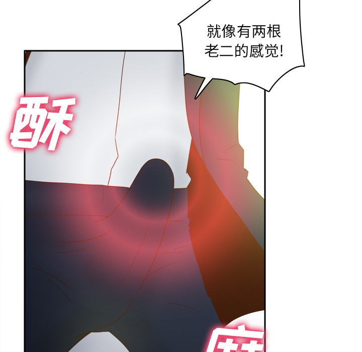 第102张