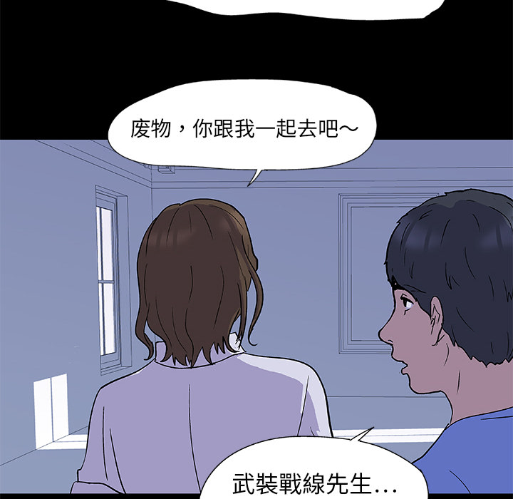 第39张