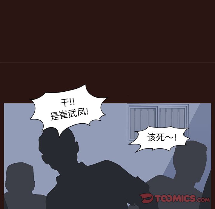 第44张