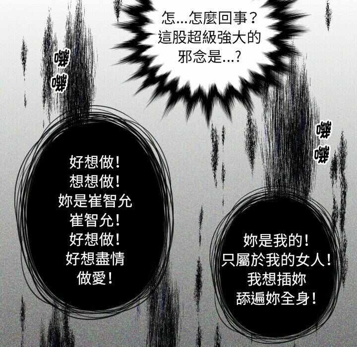 第57张