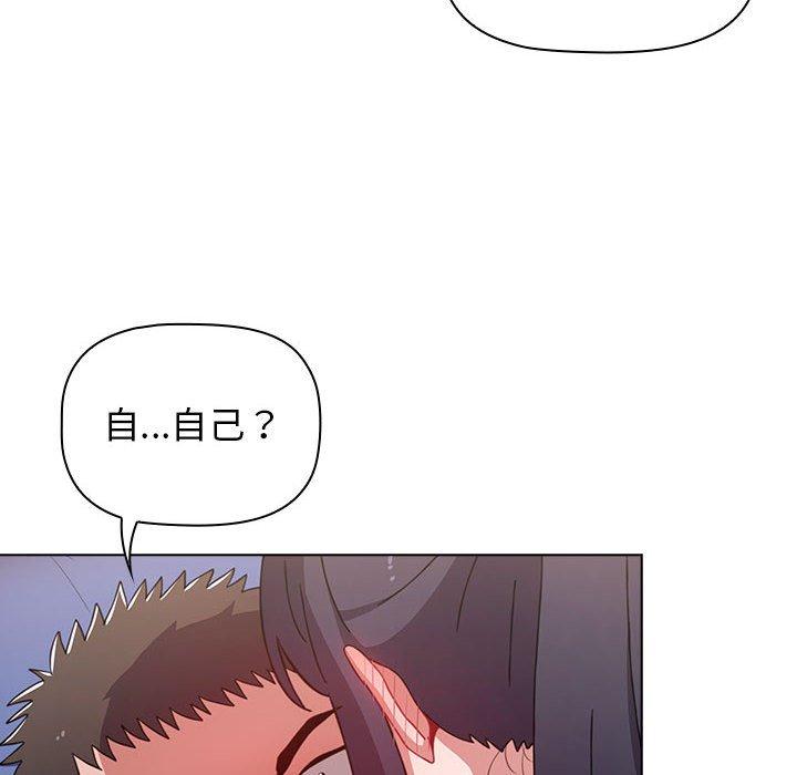 第80张