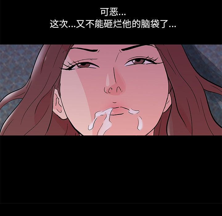 第35张