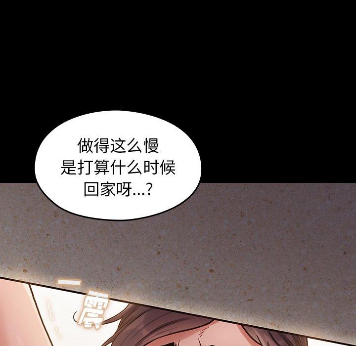 第176张