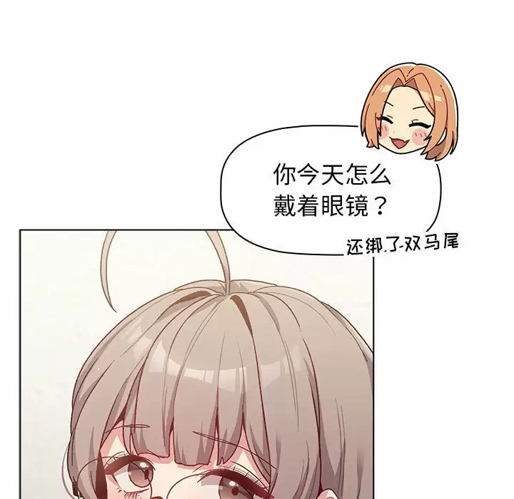第31张