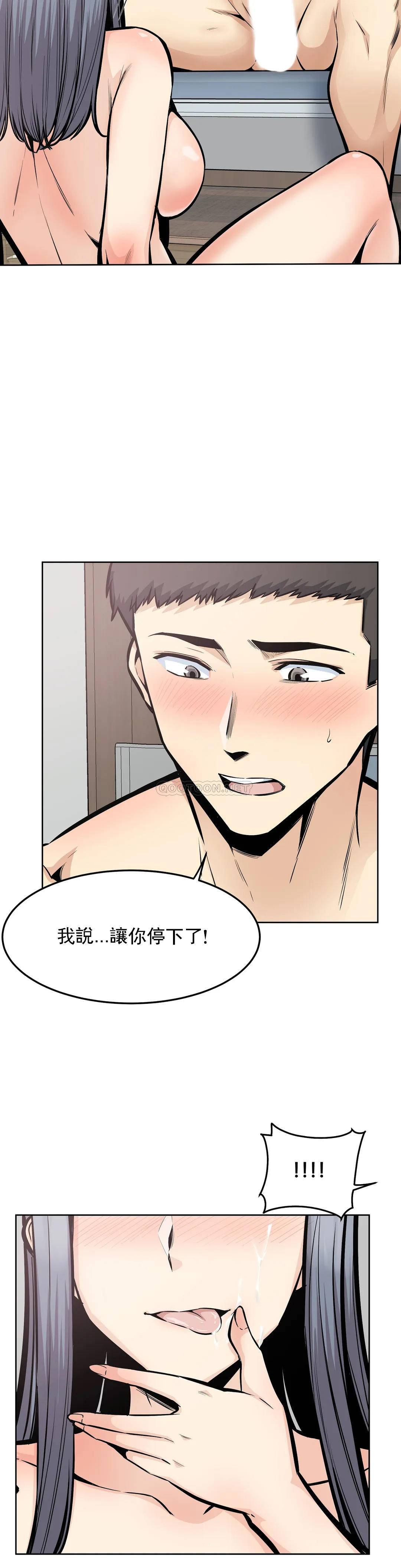 第6张