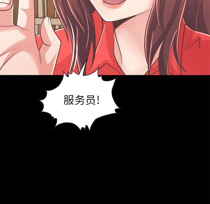 第39张