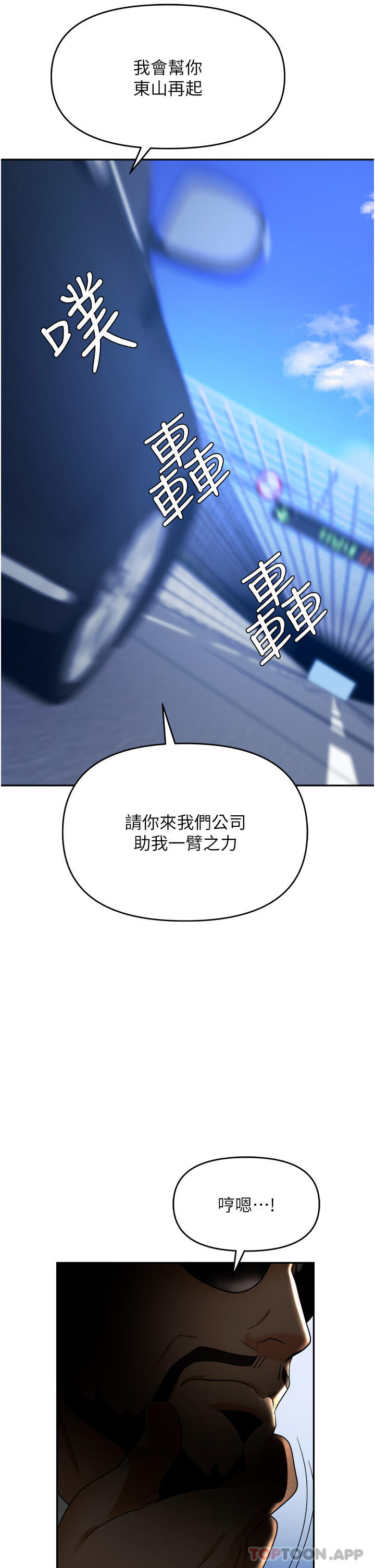 第41张