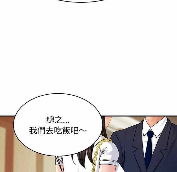 第86张
