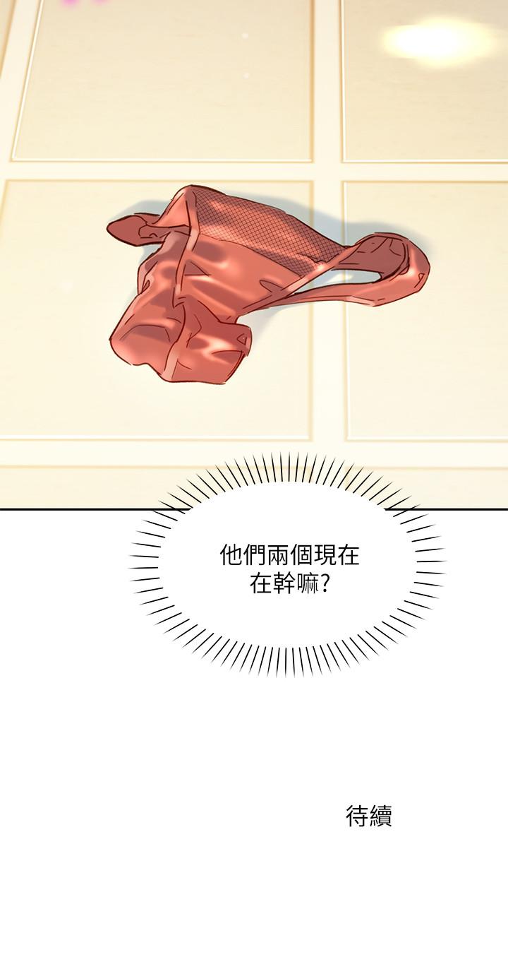 第28张