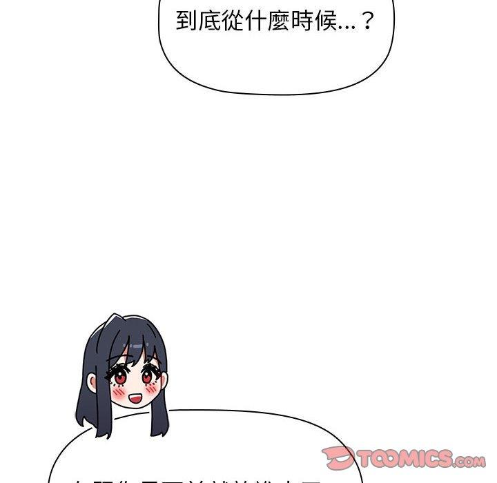 第81张