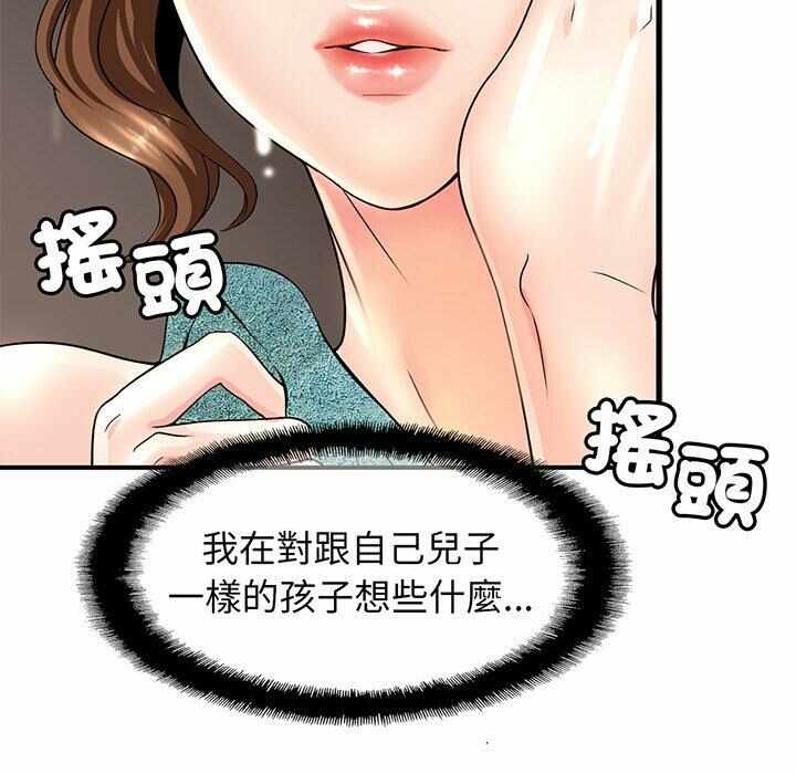 第264张